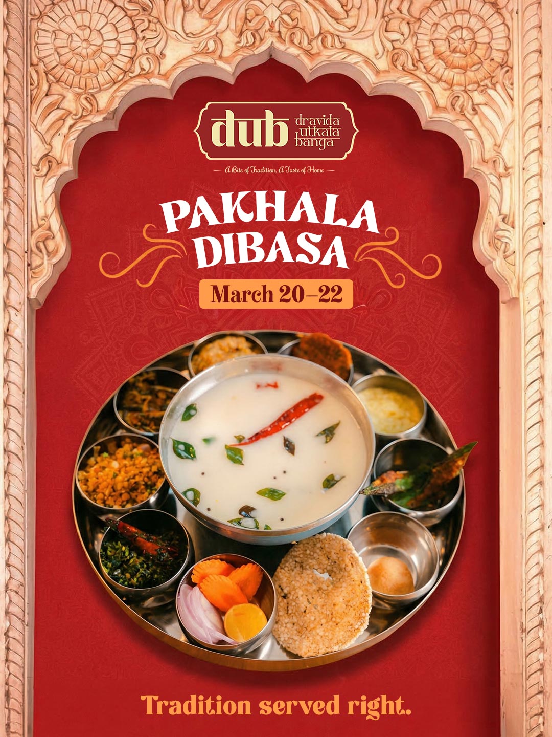 DUB social media design