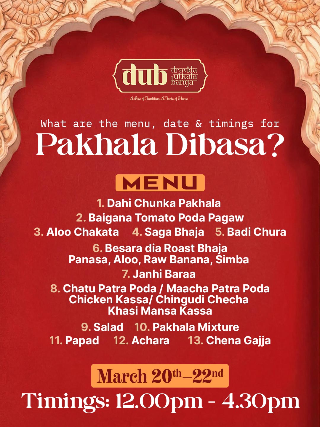 DUB social media design