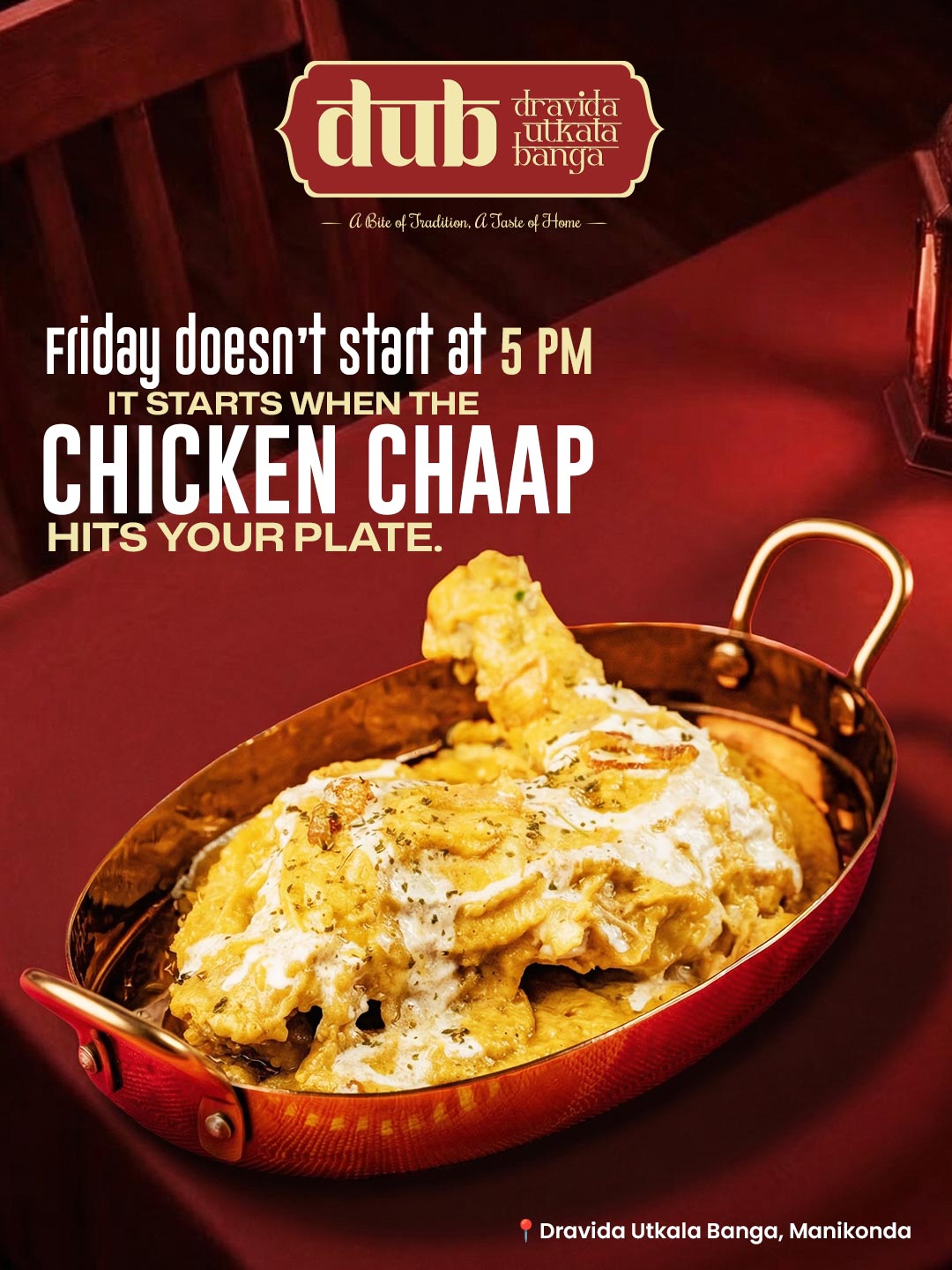 DUB social media design