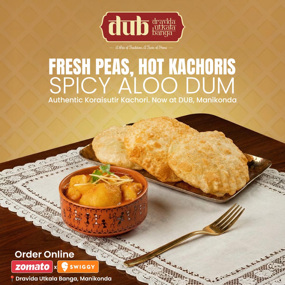 DUB social media design