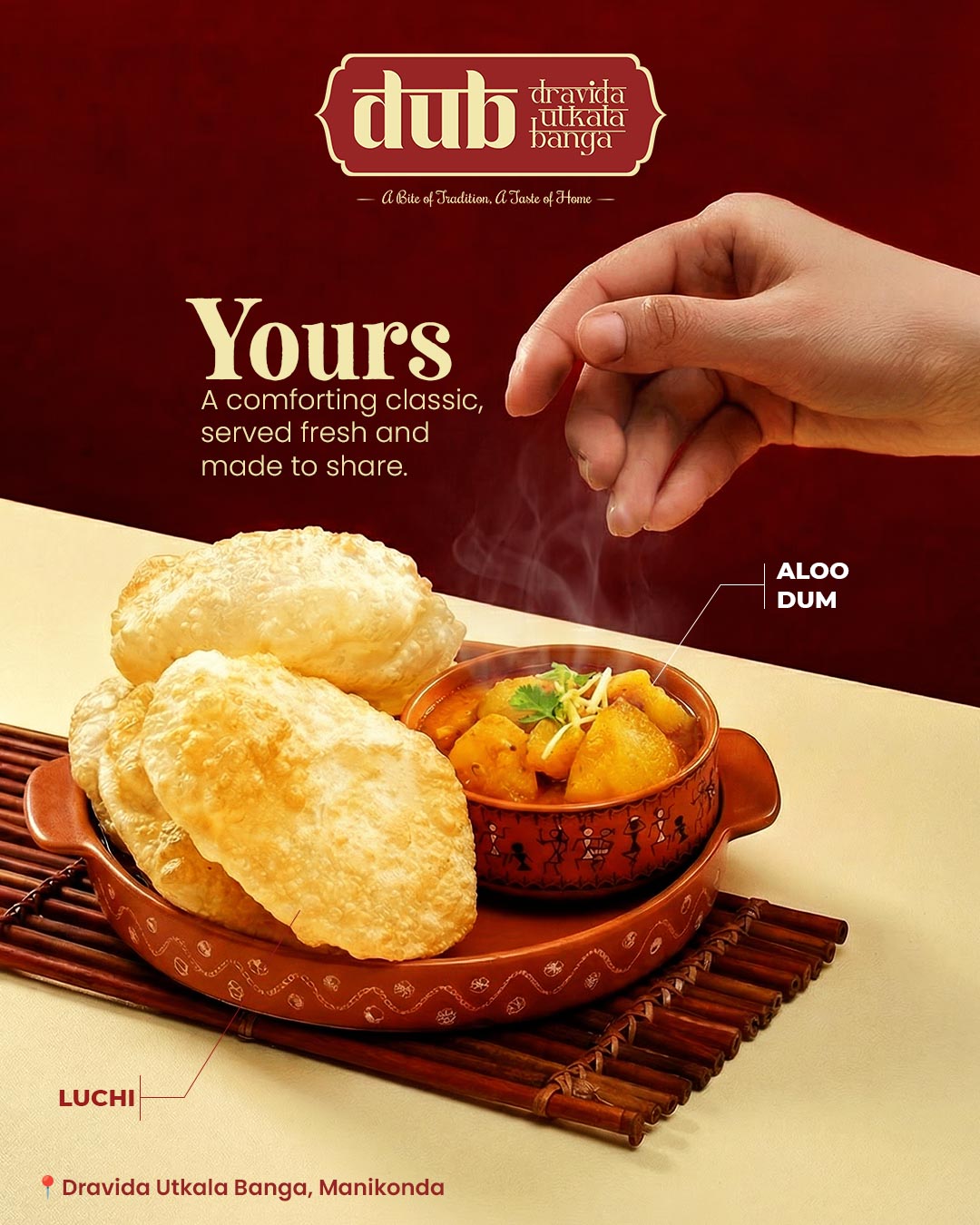 DUB social media design