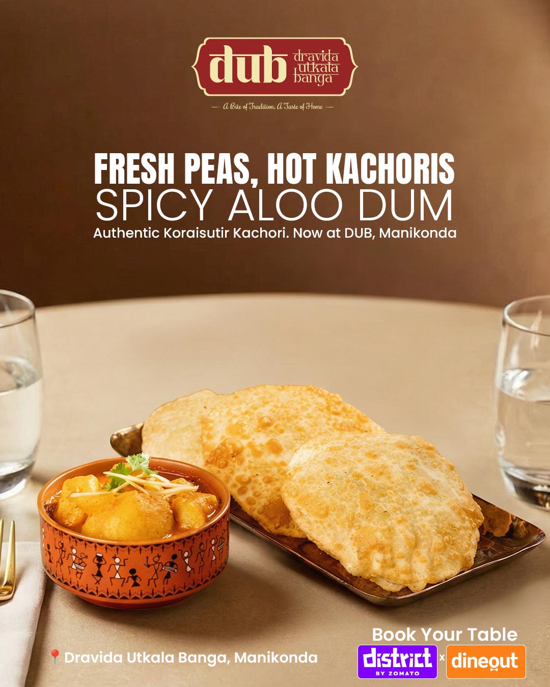 DUB social media design