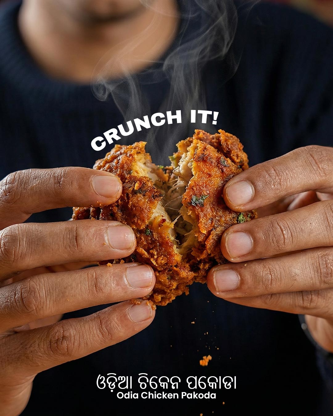 DUB social media design