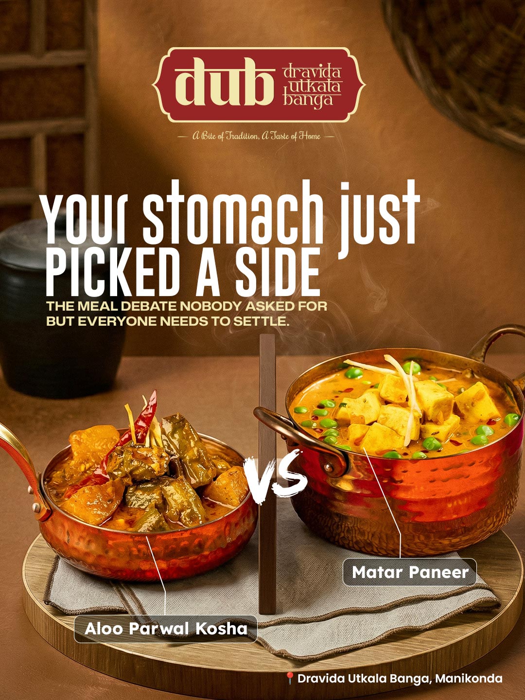 DUB social media design