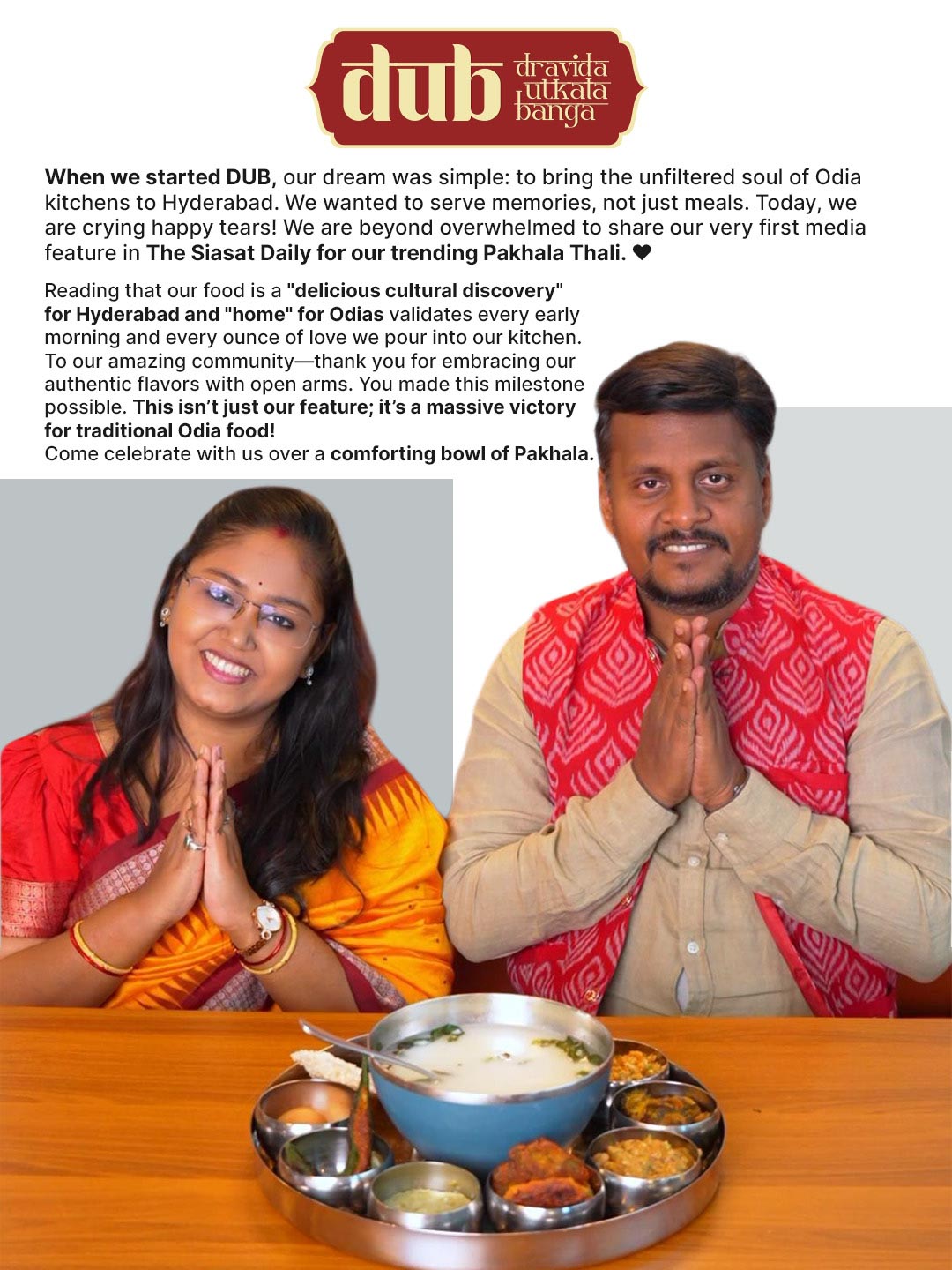 DUB social media design