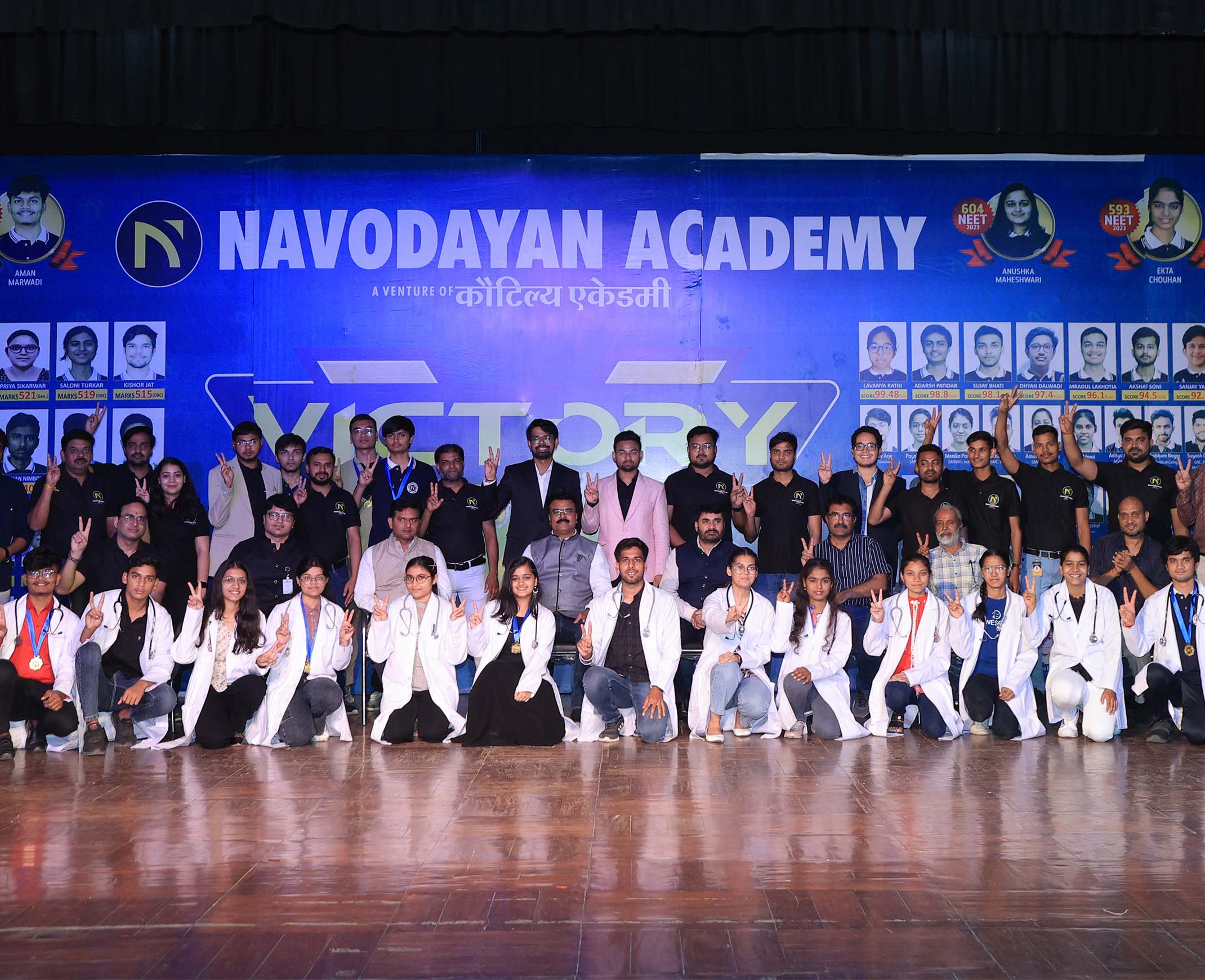Navodayan Academy social media design by Himanshu Narwaria