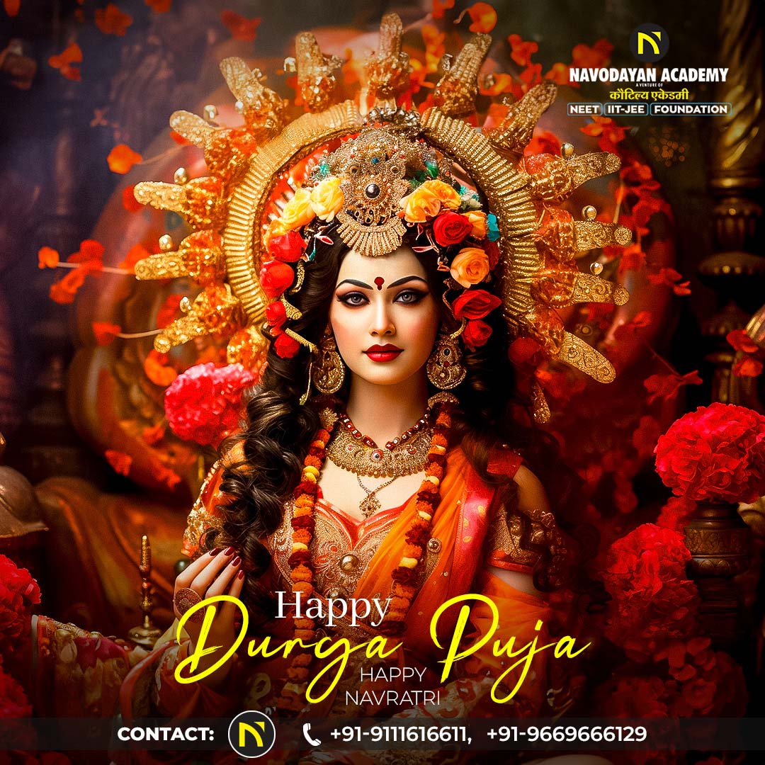 Navodayan Academy social media design by Himanshu Narwaria