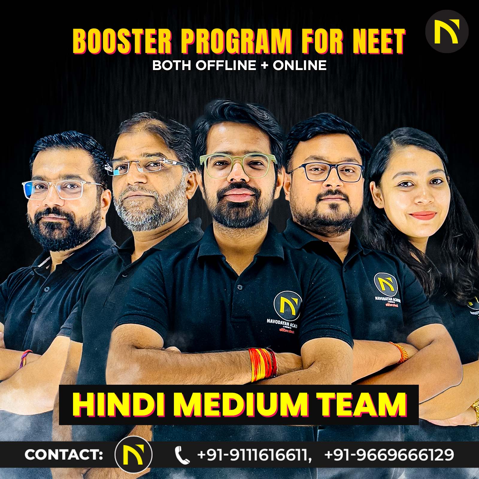 Navodayan Academy social media design by Himanshu Narwaria