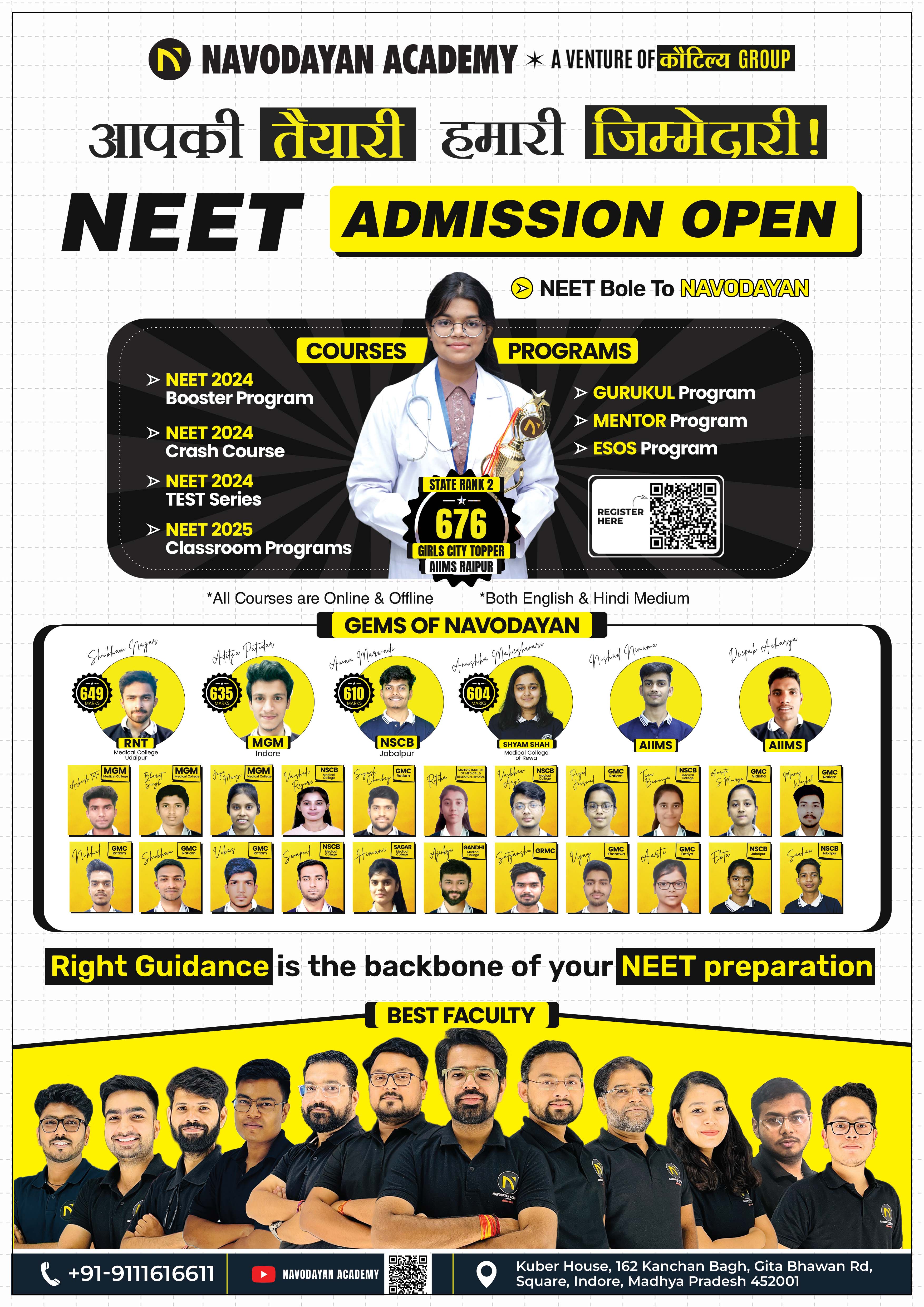 Navodayan Academy social media design by Himanshu Narwaria