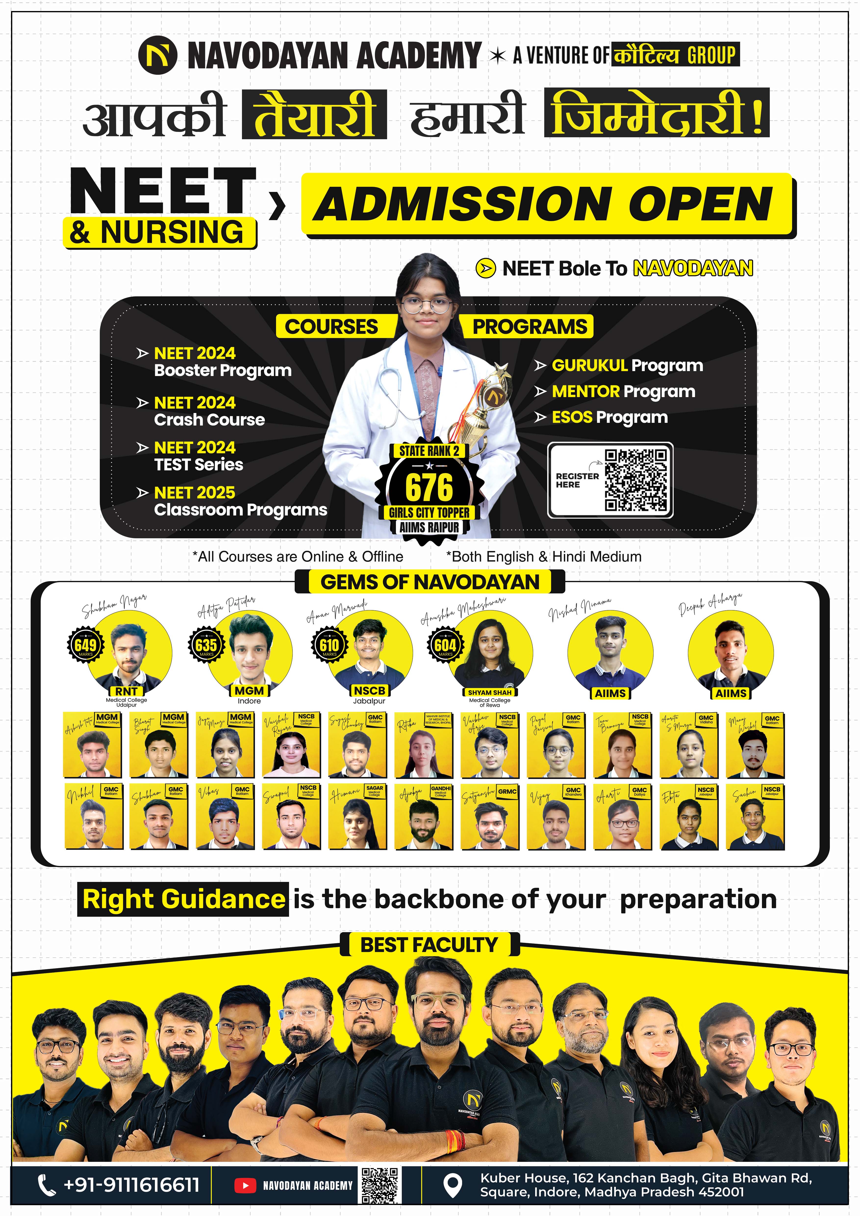 Navodayan Academy social media design by Himanshu Narwaria