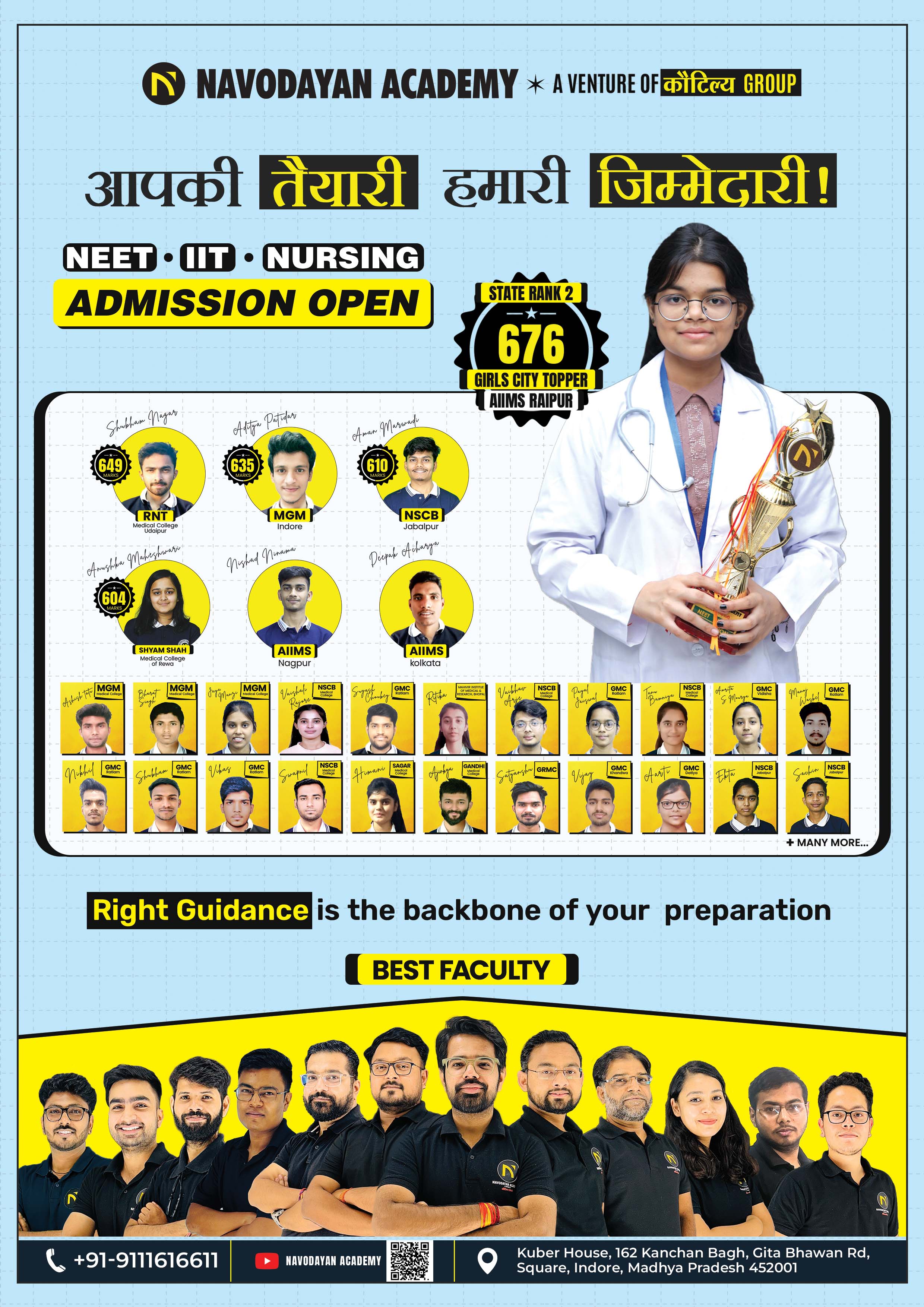 Navodayan Academy social media design by Himanshu Narwaria