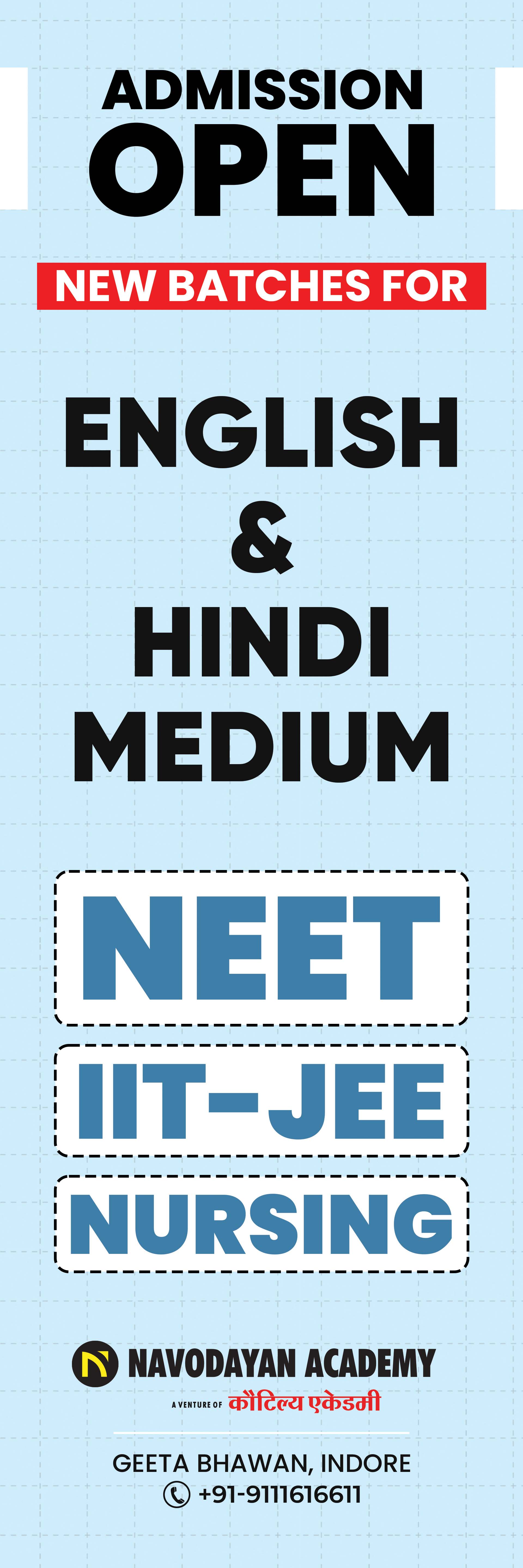 Navodayan Academy social media design by Himanshu Narwaria