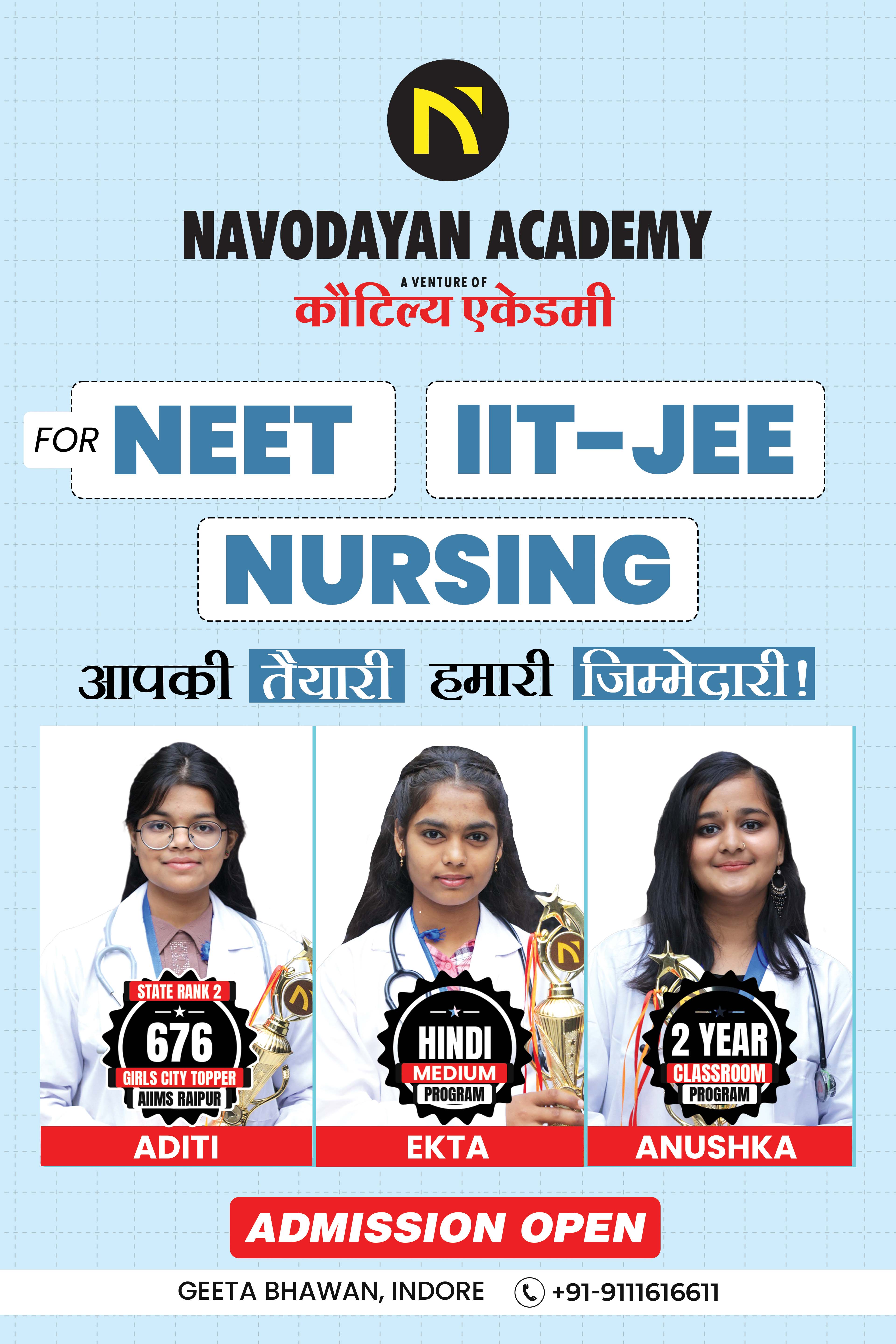 Navodayan Academy social media design by Himanshu Narwaria