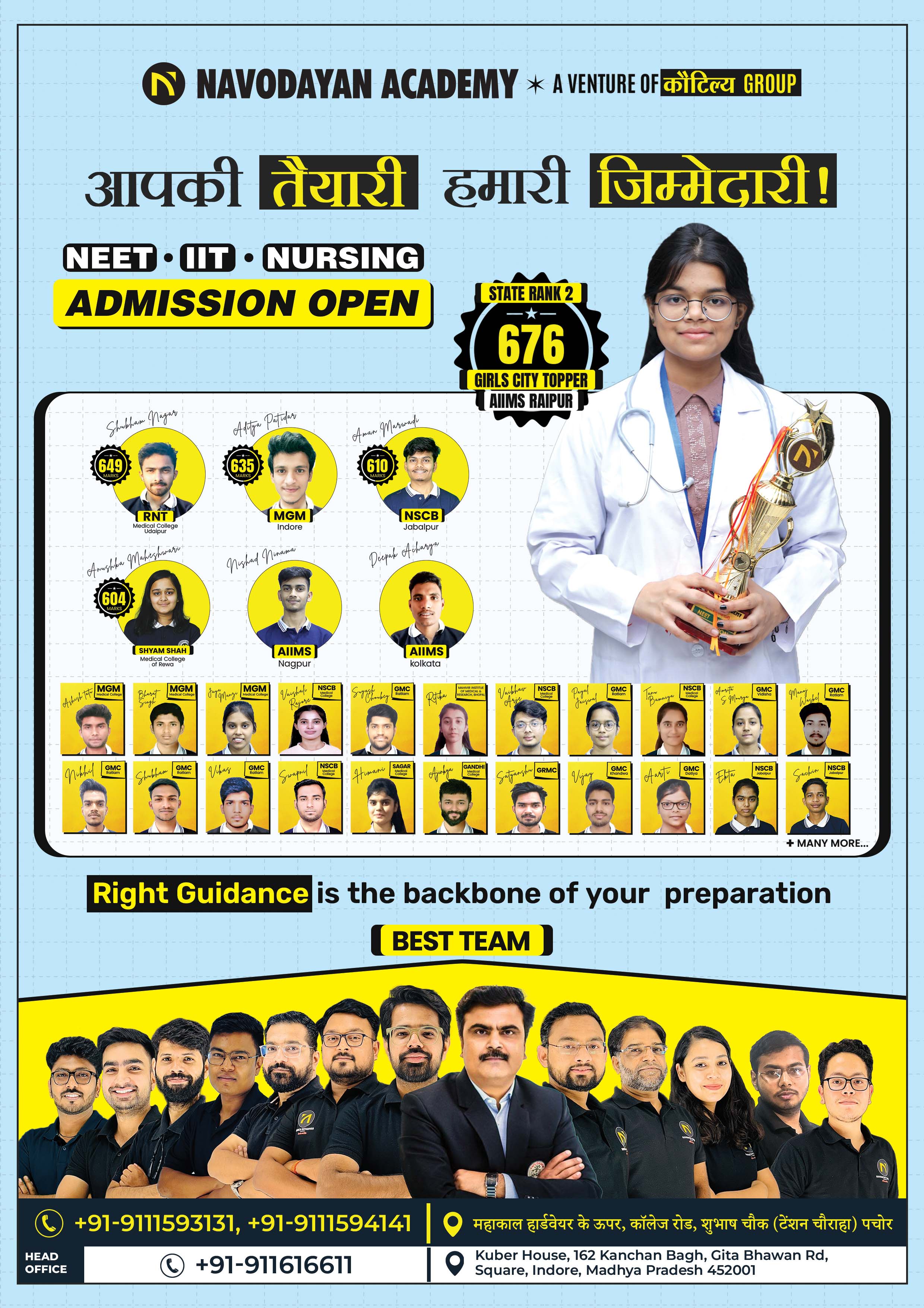 Navodayan Academy social media design by Himanshu Narwaria