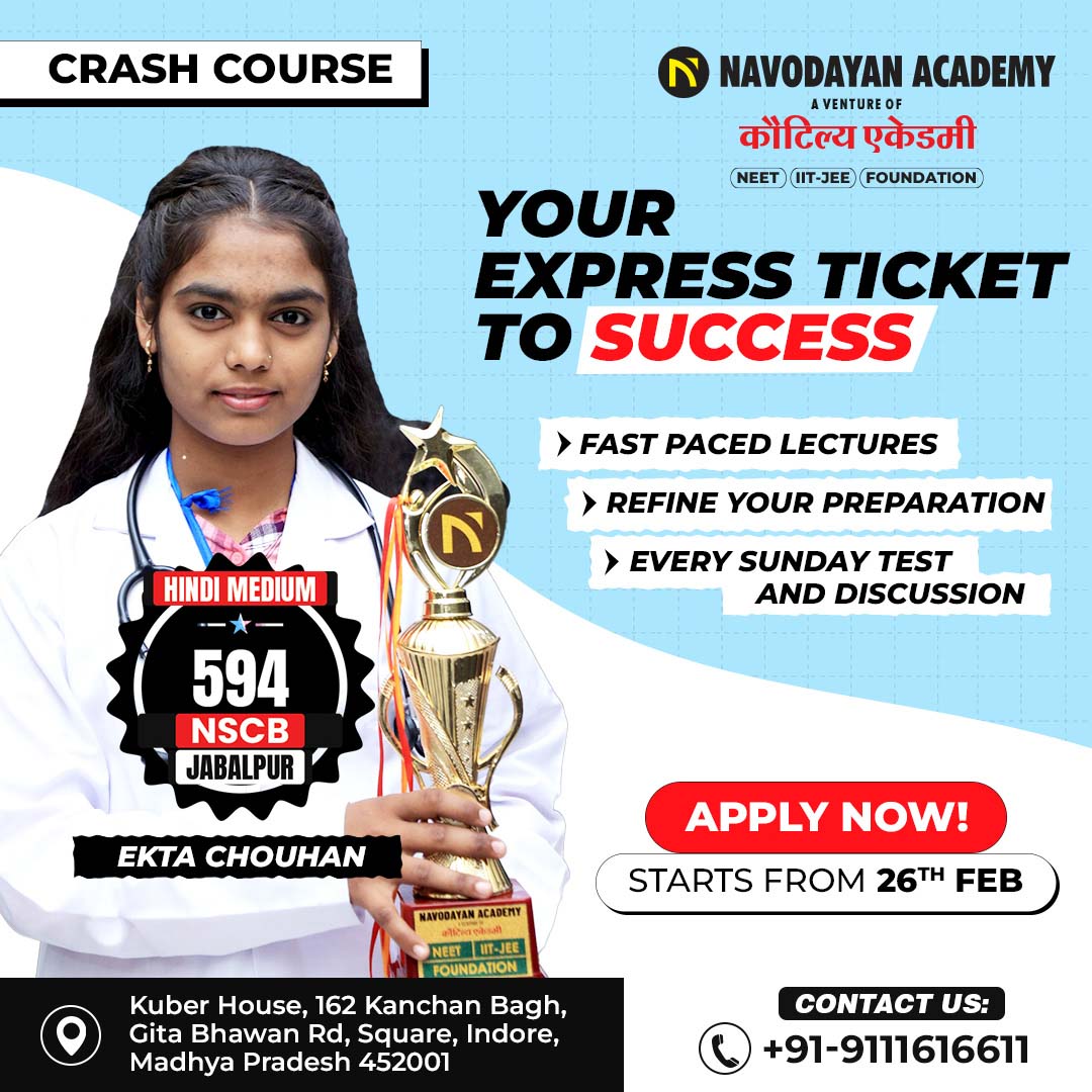 Navodayan Academy social media design by Himanshu Narwaria