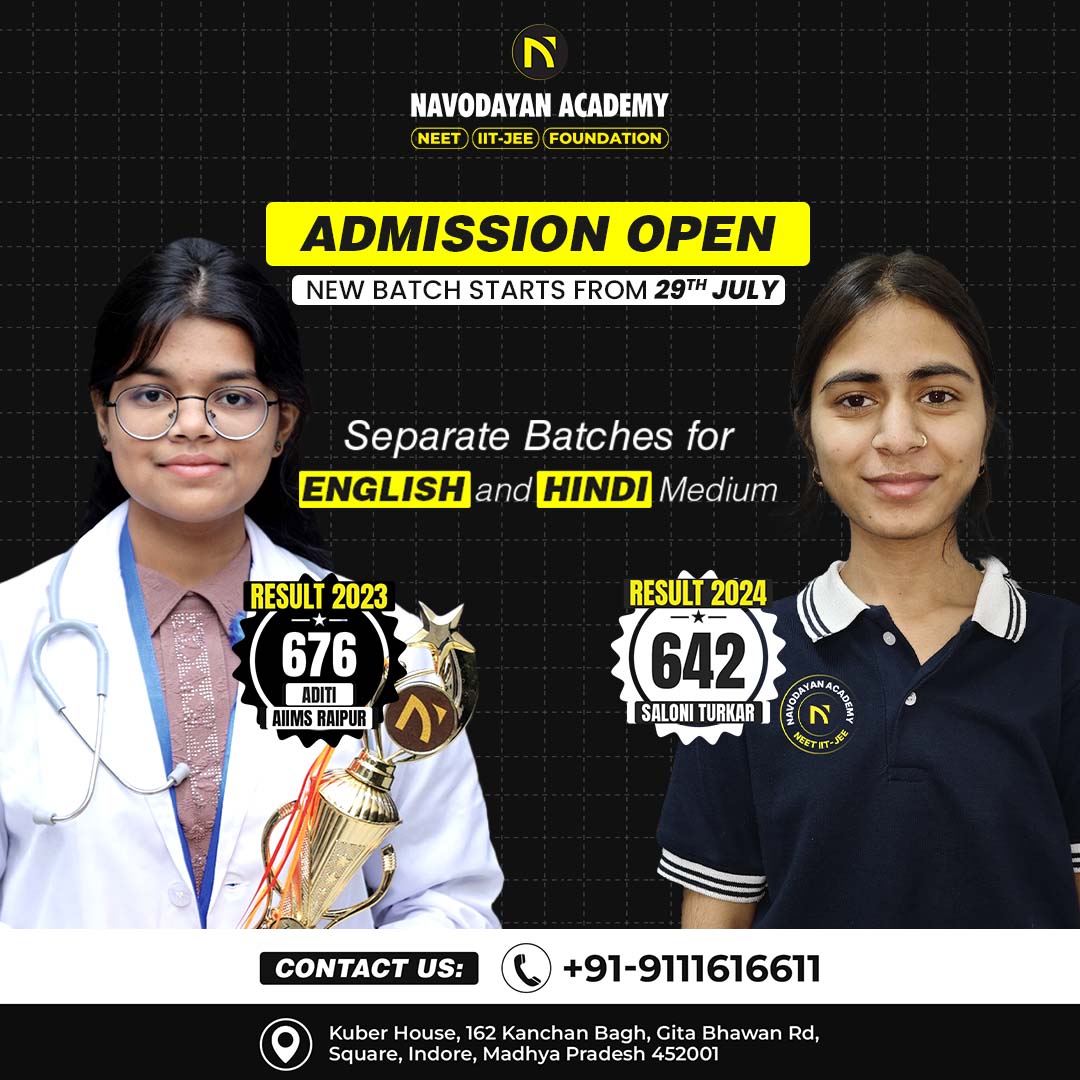Navodayan Academy social media design by Himanshu Narwaria