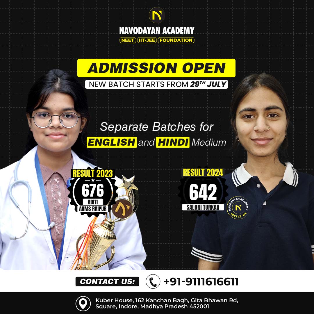 Navodayan Academy social media design by Himanshu Narwaria