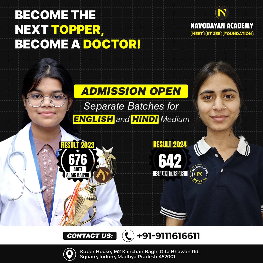 Navodayan Academy social media design by Himanshu Narwaria
