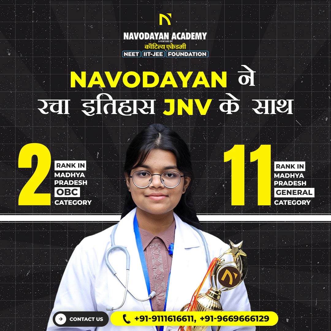 Navodayan Academy social media design by Himanshu Narwaria