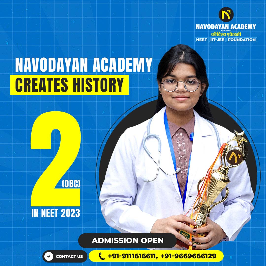Navodayan Academy social media design by Himanshu Narwaria