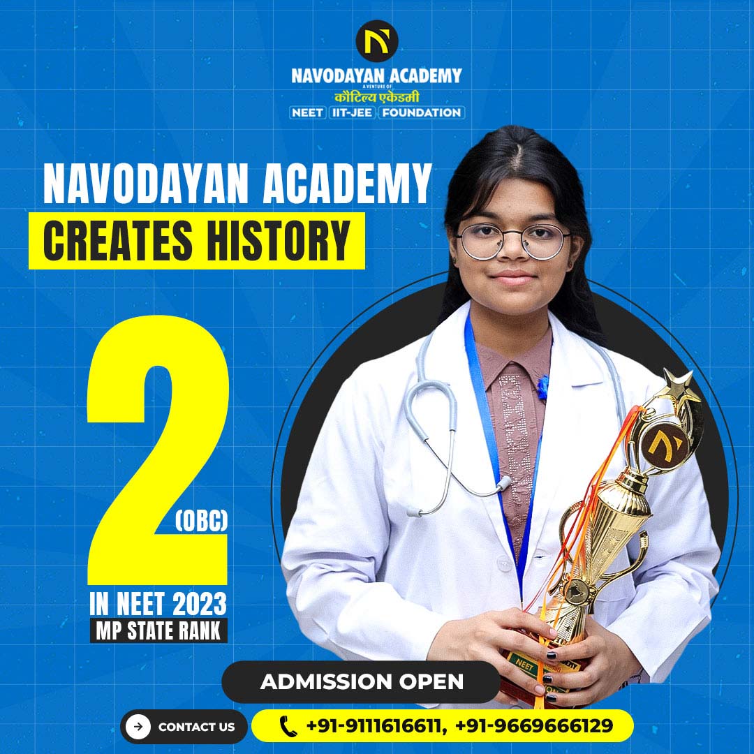 Navodayan Academy social media design by Himanshu Narwaria