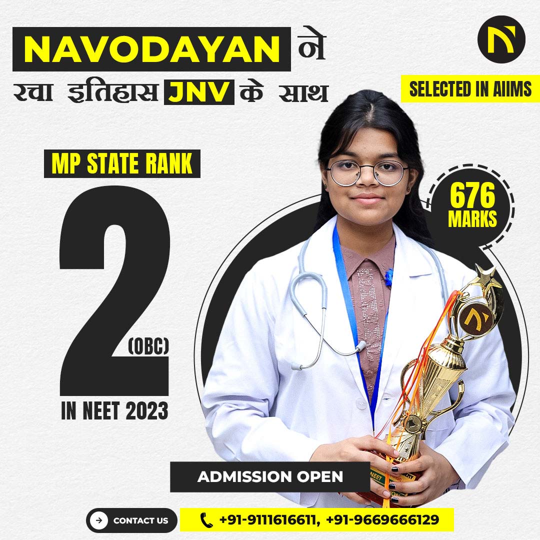Navodayan Academy social media design by Himanshu Narwaria