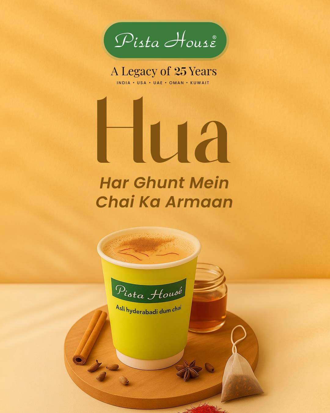 Pista House Instagram design by Himanshu Narwaria