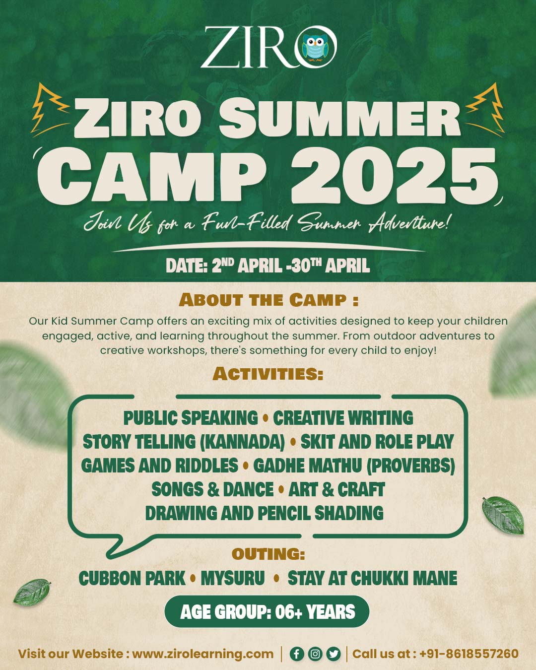 Ziro social media design by Himanshu Narwaria