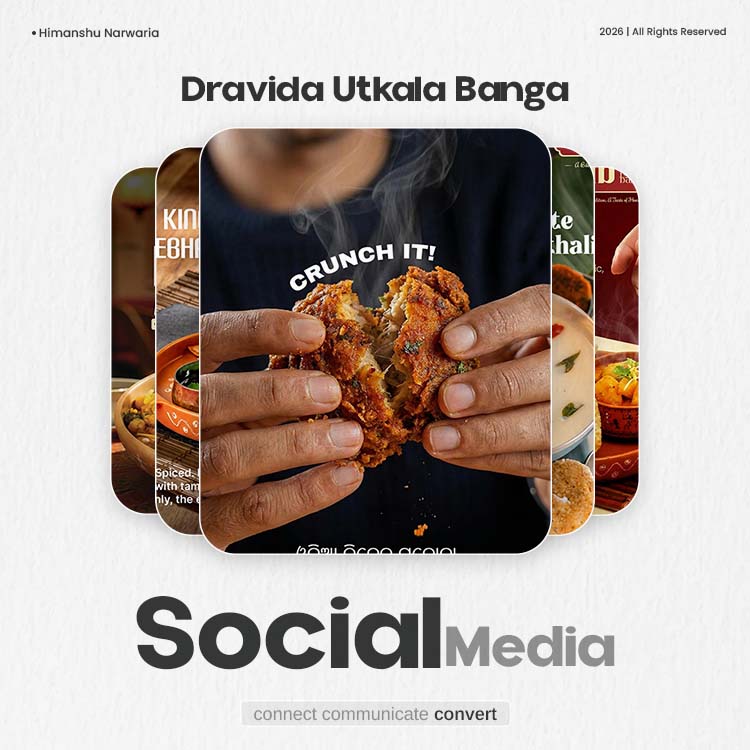 DUB streetwear social media design by Himanshu Narwaria
